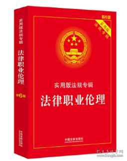 无人听令空有威风恶霸不过地头虫打一生肖的警惕虚假宣传-全面释义、前沿解答解释落实