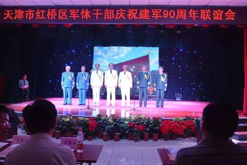 今期生肖讲故事吼中杂狗全可收是什么生肖的全面释义、解释与落实、构建解答解释落实